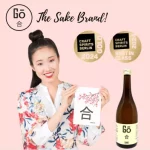 Video: Authentische kulinarische Erfahrung: Bester Japanischer Sake